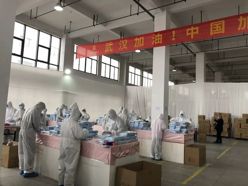 華媒控股戰(zhàn)略投資萬(wàn)事利，日產(chǎn)百萬(wàn)口罩助力抗疫與產(chǎn)業(yè)升級(jí)